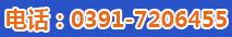 0391-7611062 0391-7611062